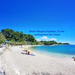 ゲストハウス Marija In Perfect Location